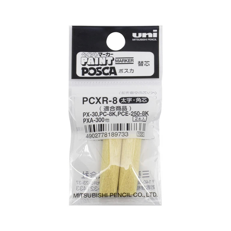 Pacote Uni-ball PCXR-8 (JP) de 2 recargas de feltro PC-8K - ponta 8,0 mm