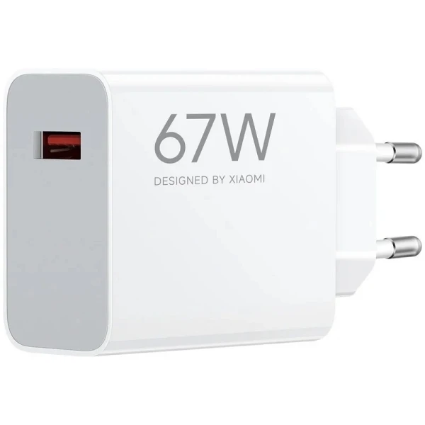 Parafuso pared de hipercharge xiaomi 67W QC3.0 - USB -A - Carga rápida - cor branca